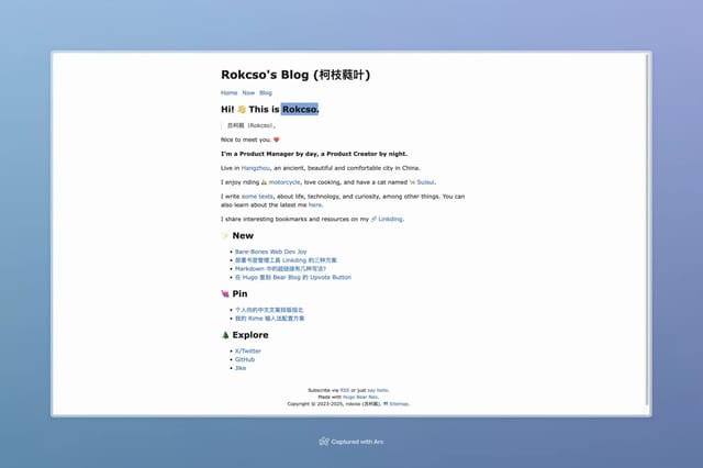 rokcso.com screenshot