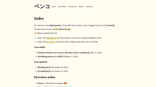 ladybenko.net screenshot